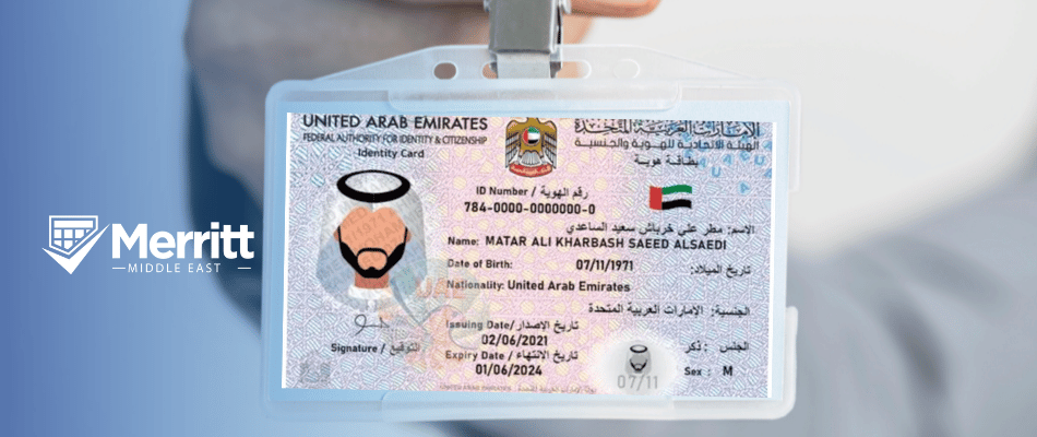 Comment obtenir la version électronique de votre Emirates ID ?