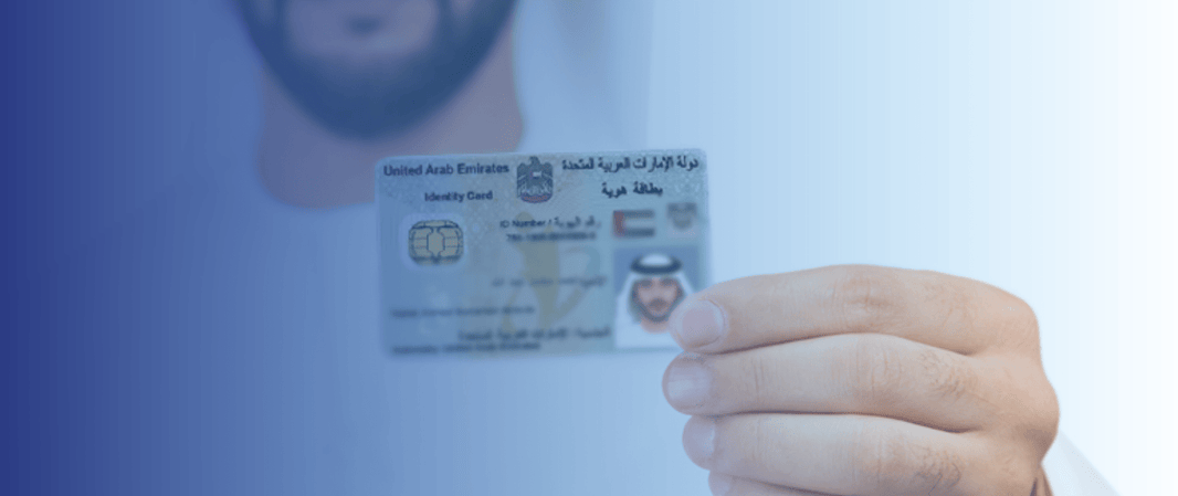 Emirates ID à Dubaï : Pourquoi est-il essentiel et comment l'obtenir ?