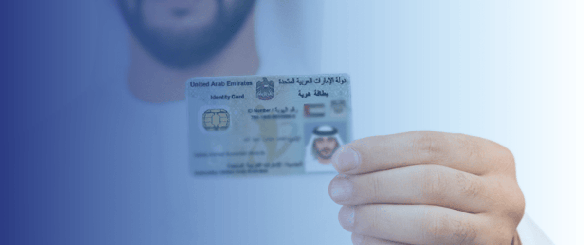 Emirates ID à Dubaï : Pourquoi est-il essentiel et comment l'obtenir ?
