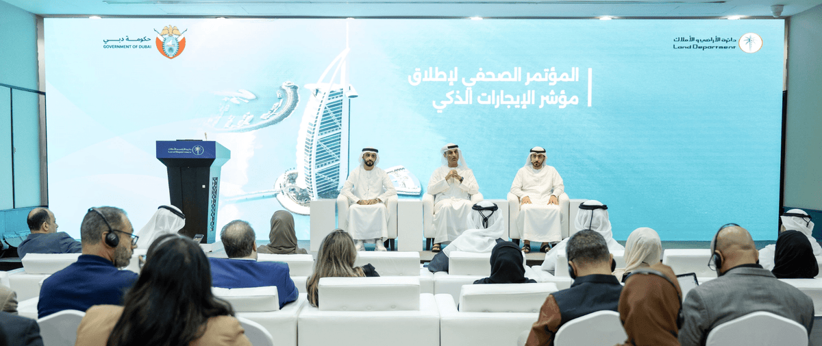 Smart Rental Index 2025: L'outil de RERA qui transforme le marché immobilier à Dubaï